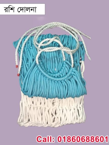 রশি দোলনা