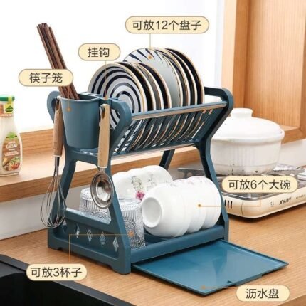 Tudo Dish Rack
